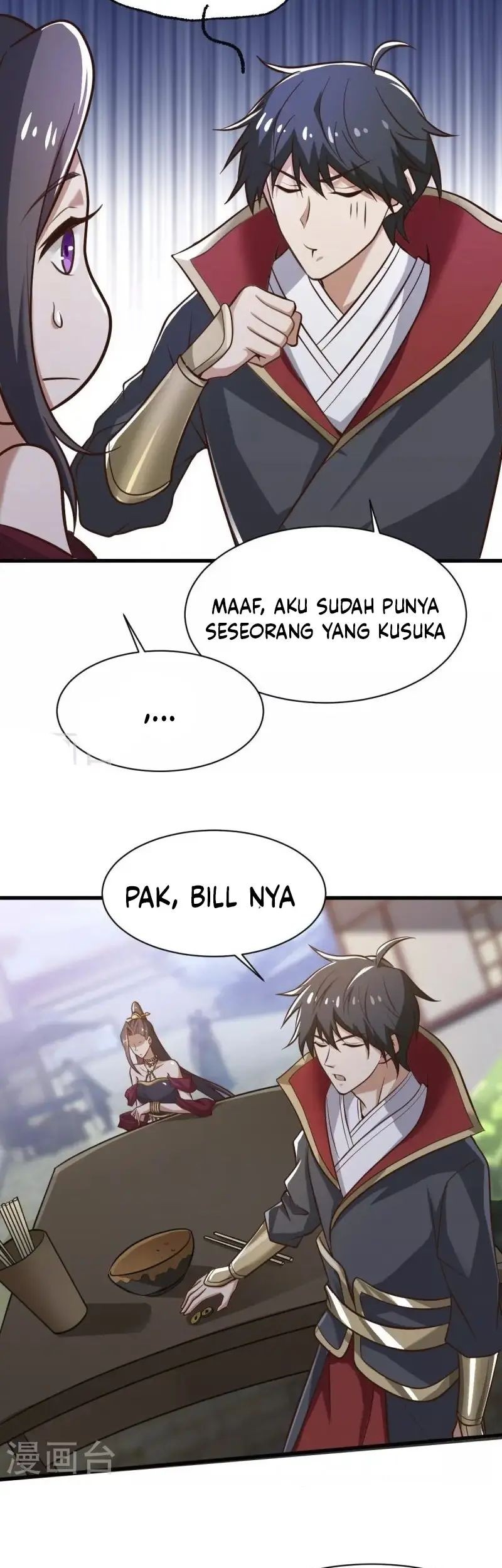Domination One Sword Chapter 233 Gambar 9