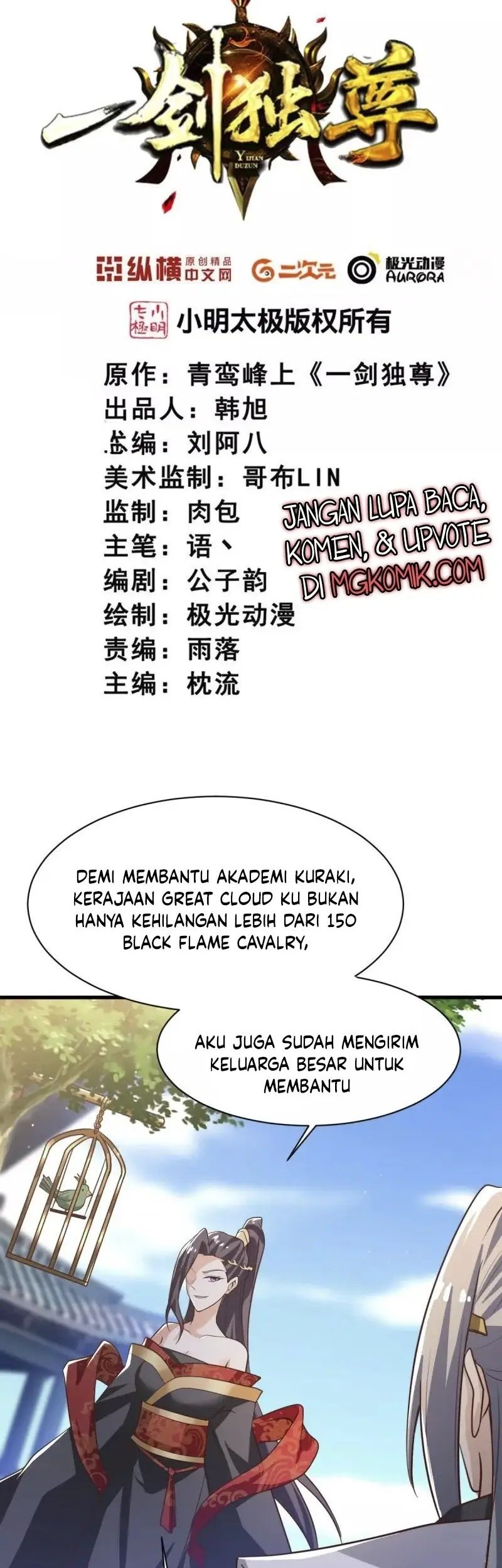 Manhua Domination One Sword Chapter 232 gambar nomor 2