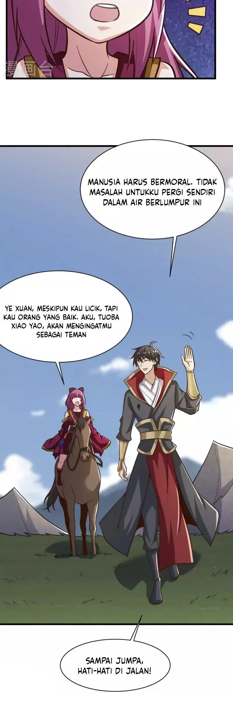 Domination One Sword Chapter 232 Gambar 16