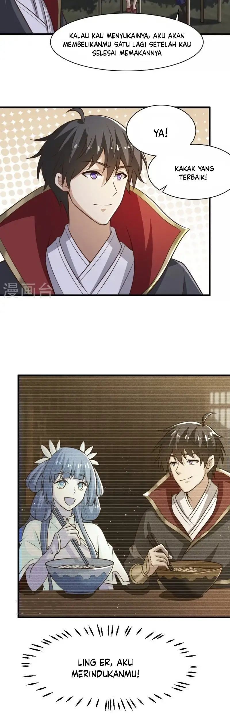 Domination One Sword Chapter 232 Gambar 22