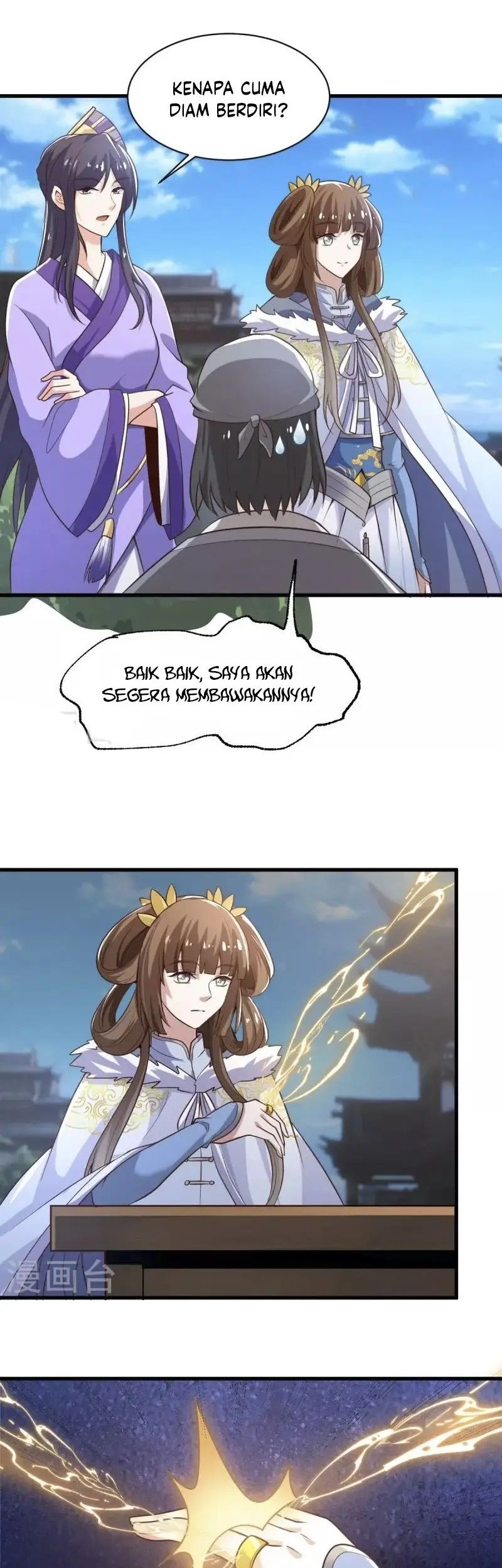 Domination One Sword Chapter 232 Gambar 26