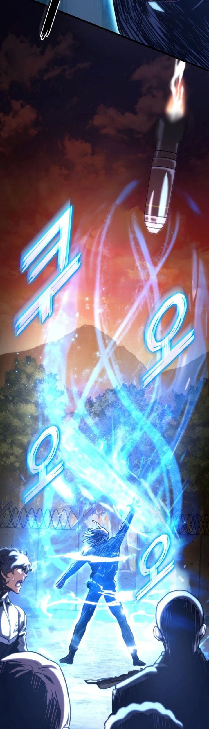 Kill The Dragon Chapter 39 Gambar 20