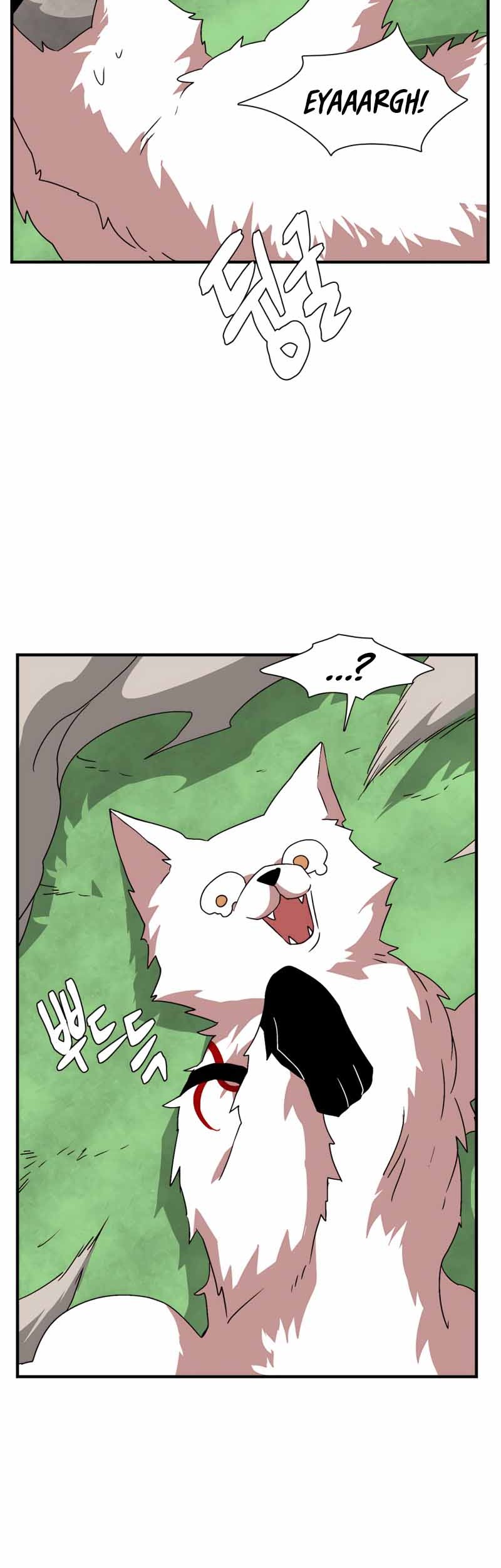 One Step to The Demon King Chapter 45 Gambar 40