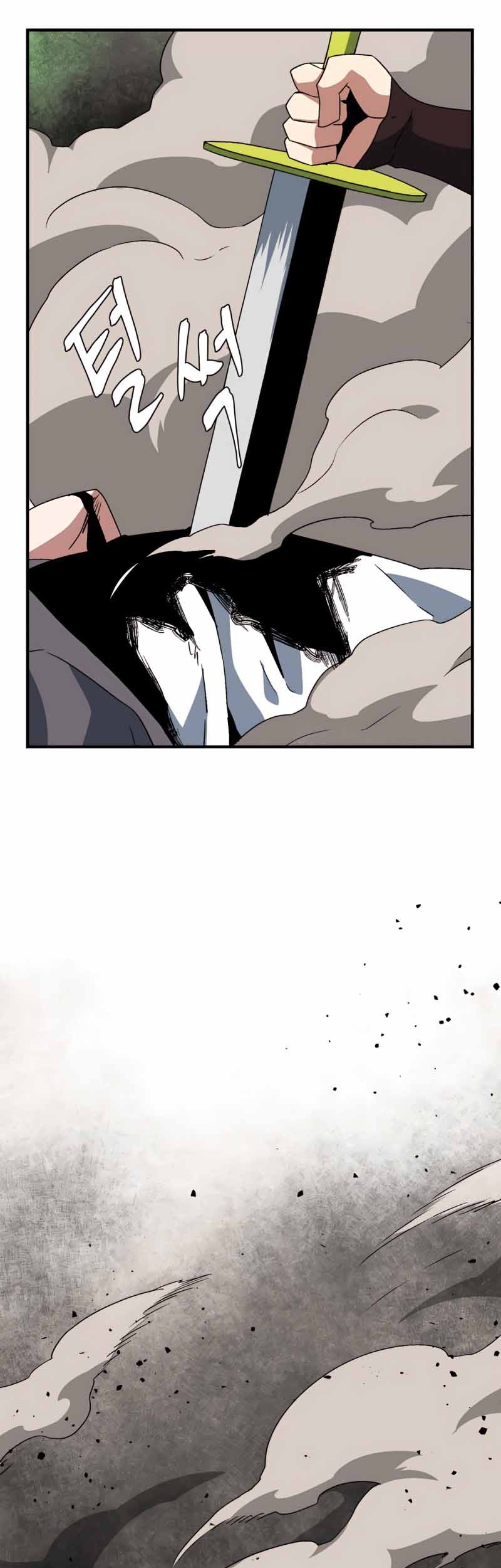 One Step to The Demon King Chapter 45 Gambar 49