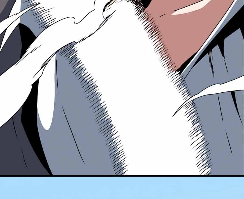 One Step to The Demon King Chapter 45 Gambar 11