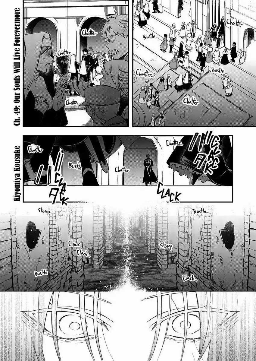 Fushi no Sougishi Chapter 49 Gambar 4