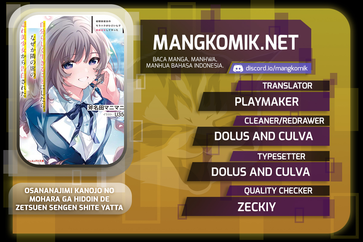 Baca Komik Osananajimi Kanojo no Morahara ga Hidoin de Zetsuen Sengen shite Yatta Chapter 02.2 Gambar 1
