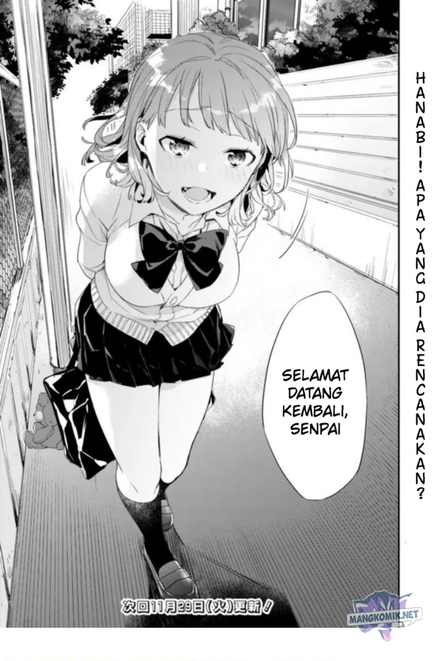 Osananajimi Kanojo no Morahara ga Hidoin de Zetsuen Sengen shite Yatta Chapter 02.1 Gambar 24
