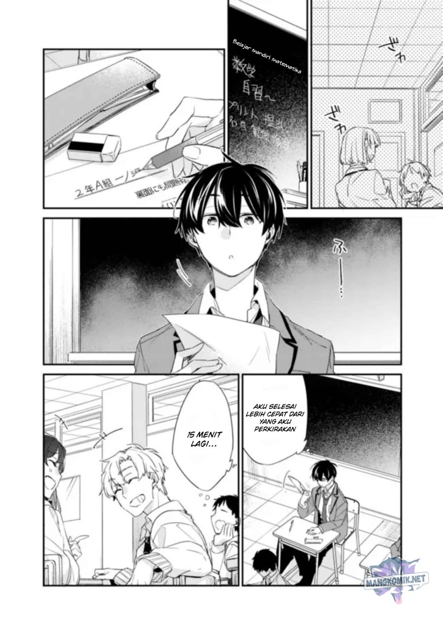 Osananajimi Kanojo no Morahara ga Hidoin de Zetsuen Sengen shite Yatta Chapter 02.1 Gambar 3