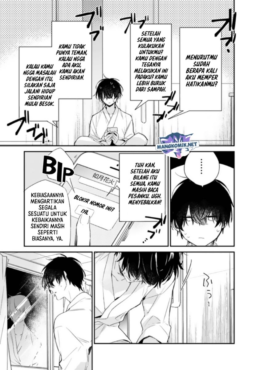 Osananajimi Kanojo no Morahara ga Hidoin de Zetsuen Sengen shite Yatta Chapter 01 Gambar 21
