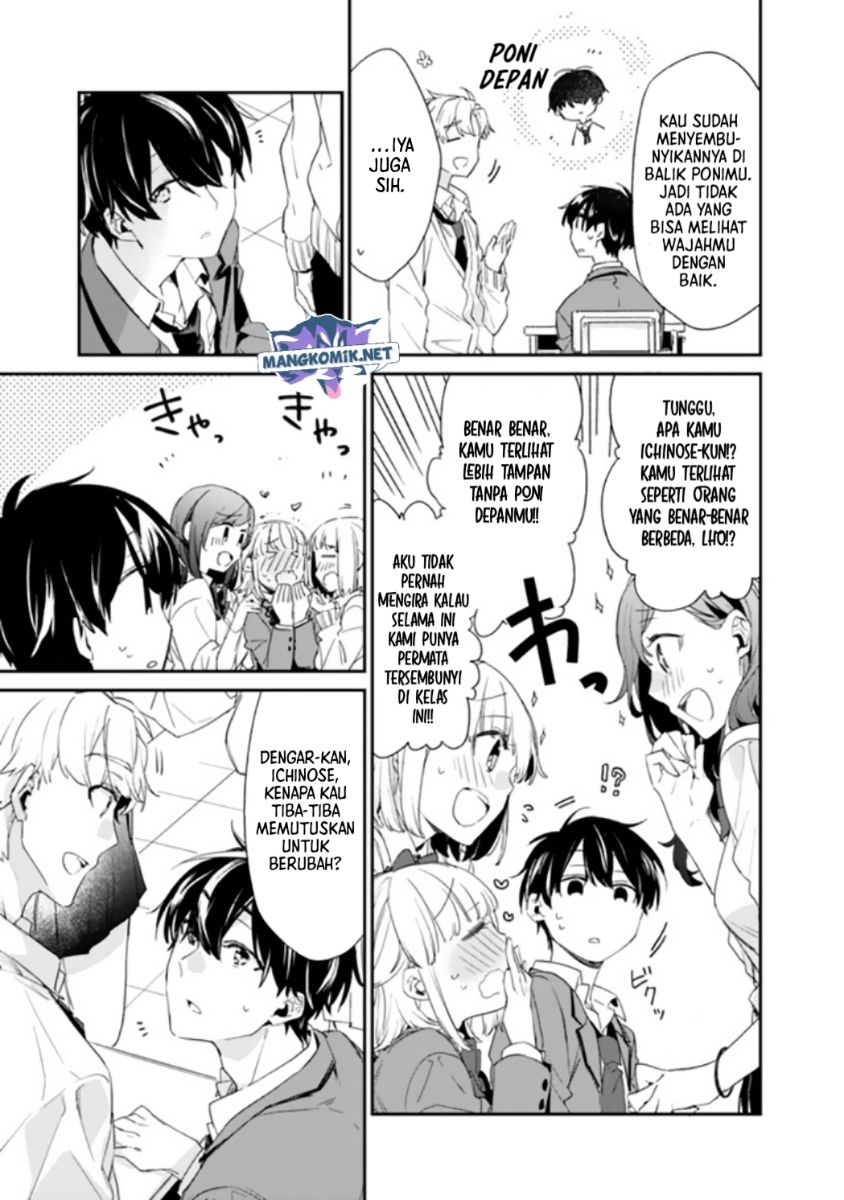 Osananajimi Kanojo no Morahara ga Hidoin de Zetsuen Sengen shite Yatta Chapter 01 Gambar 29