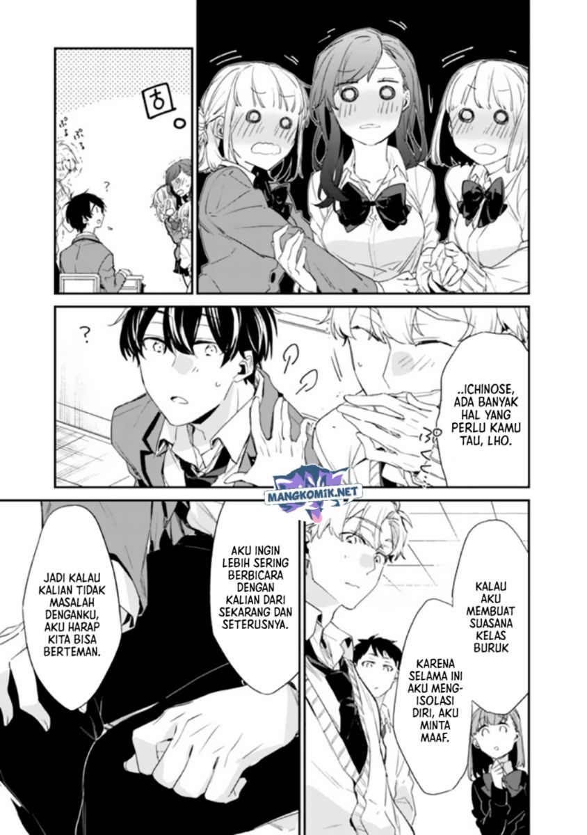Osananajimi Kanojo no Morahara ga Hidoin de Zetsuen Sengen shite Yatta Chapter 01 Gambar 31
