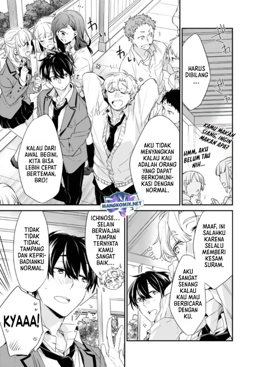 Osananajimi Kanojo no Morahara ga Hidoin de Zetsuen Sengen shite Yatta Chapter 01 Gambar 33