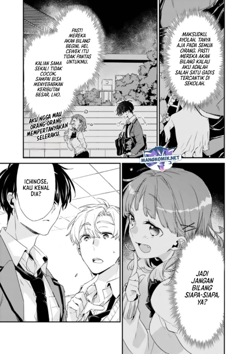 Osananajimi Kanojo no Morahara ga Hidoin de Zetsuen Sengen shite Yatta Chapter 01 Gambar 37