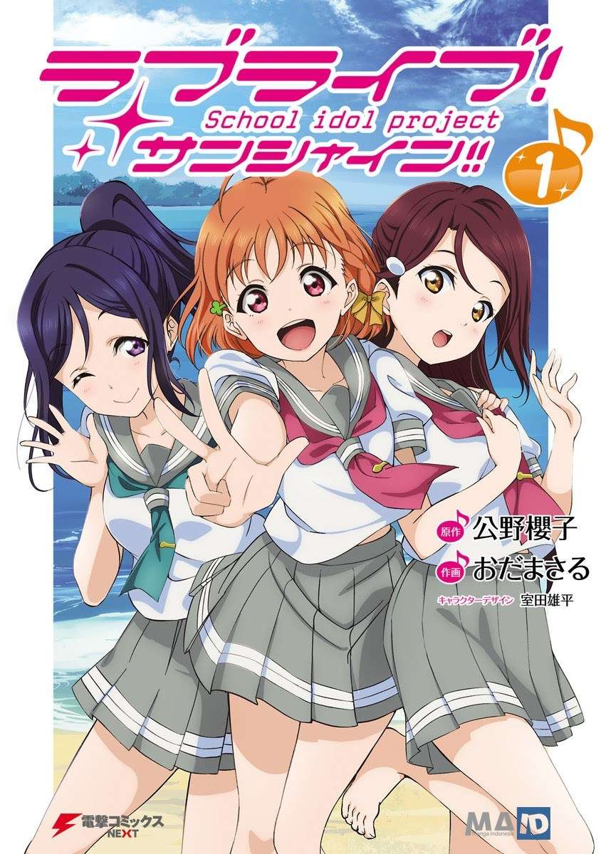 Baca Manga Love Live! Sunshine!! Chapter 02 Gambar 2