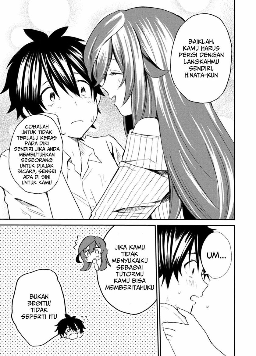 Love-kyo ~Kateikyoushi ga xx Sugite Benkyou Dokoro janai~ Chapter 04 Gambar 16