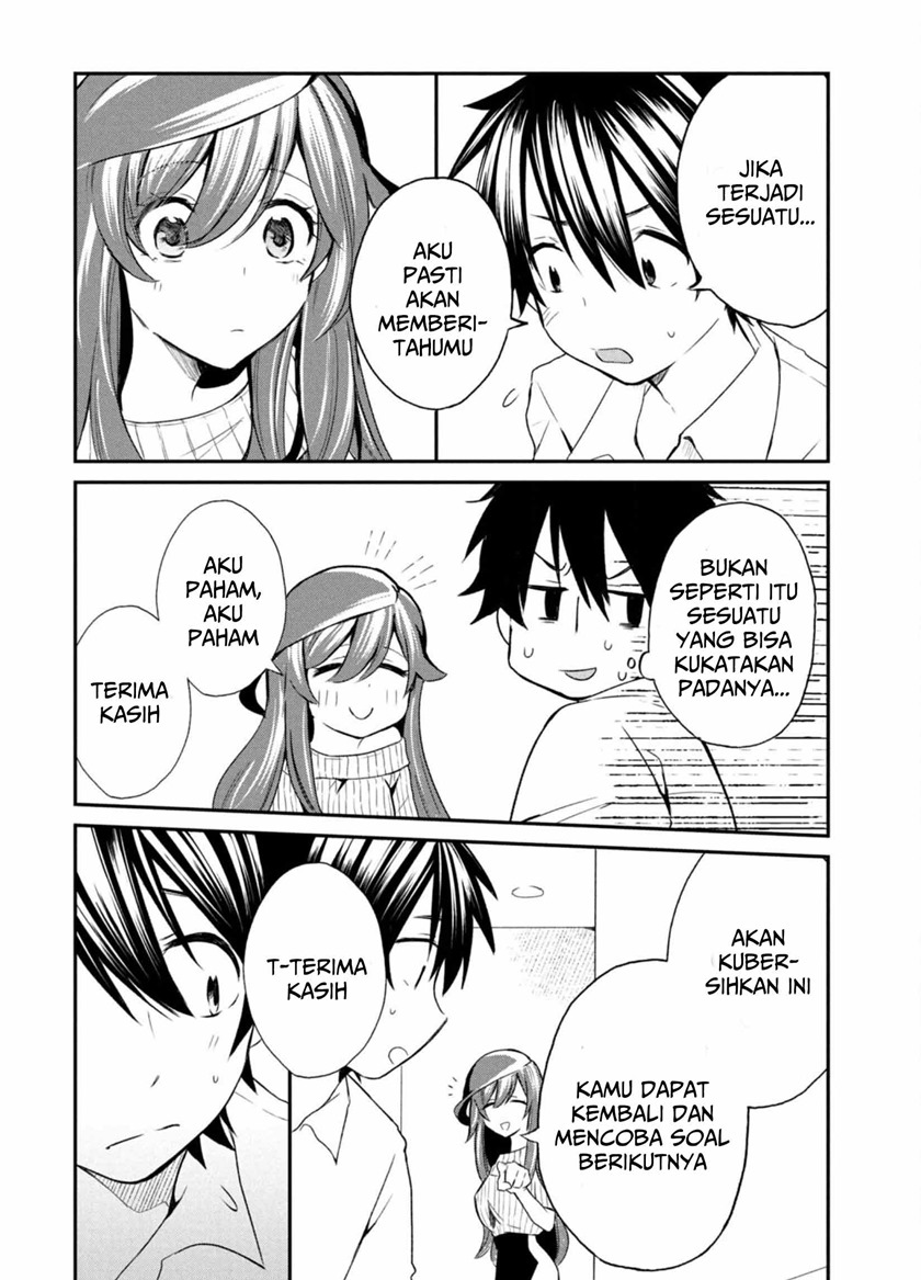Love-kyo ~Kateikyoushi ga xx Sugite Benkyou Dokoro janai~ Chapter 04 Gambar 17