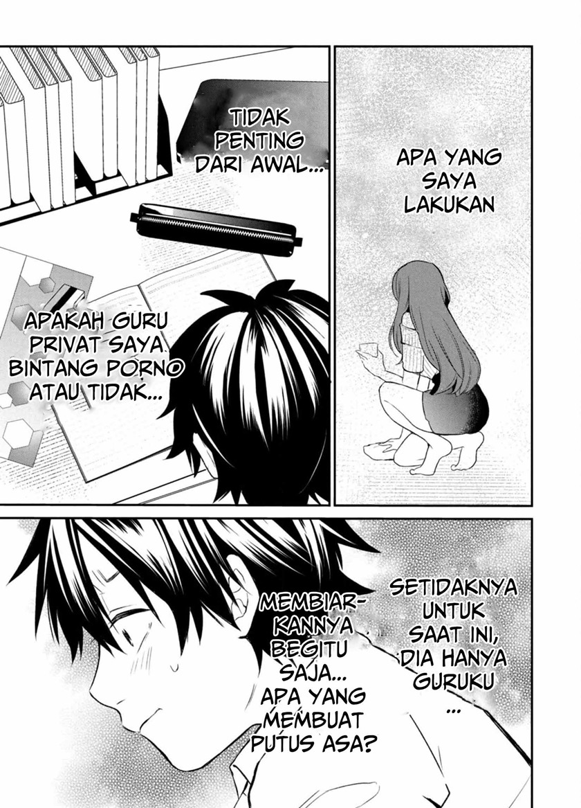 Love-kyo ~Kateikyoushi ga xx Sugite Benkyou Dokoro janai~ Chapter 04 Gambar 18