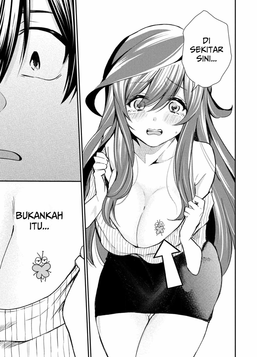 Love-kyo ~Kateikyoushi ga xx Sugite Benkyou Dokoro janai~ Chapter 04 Gambar 22