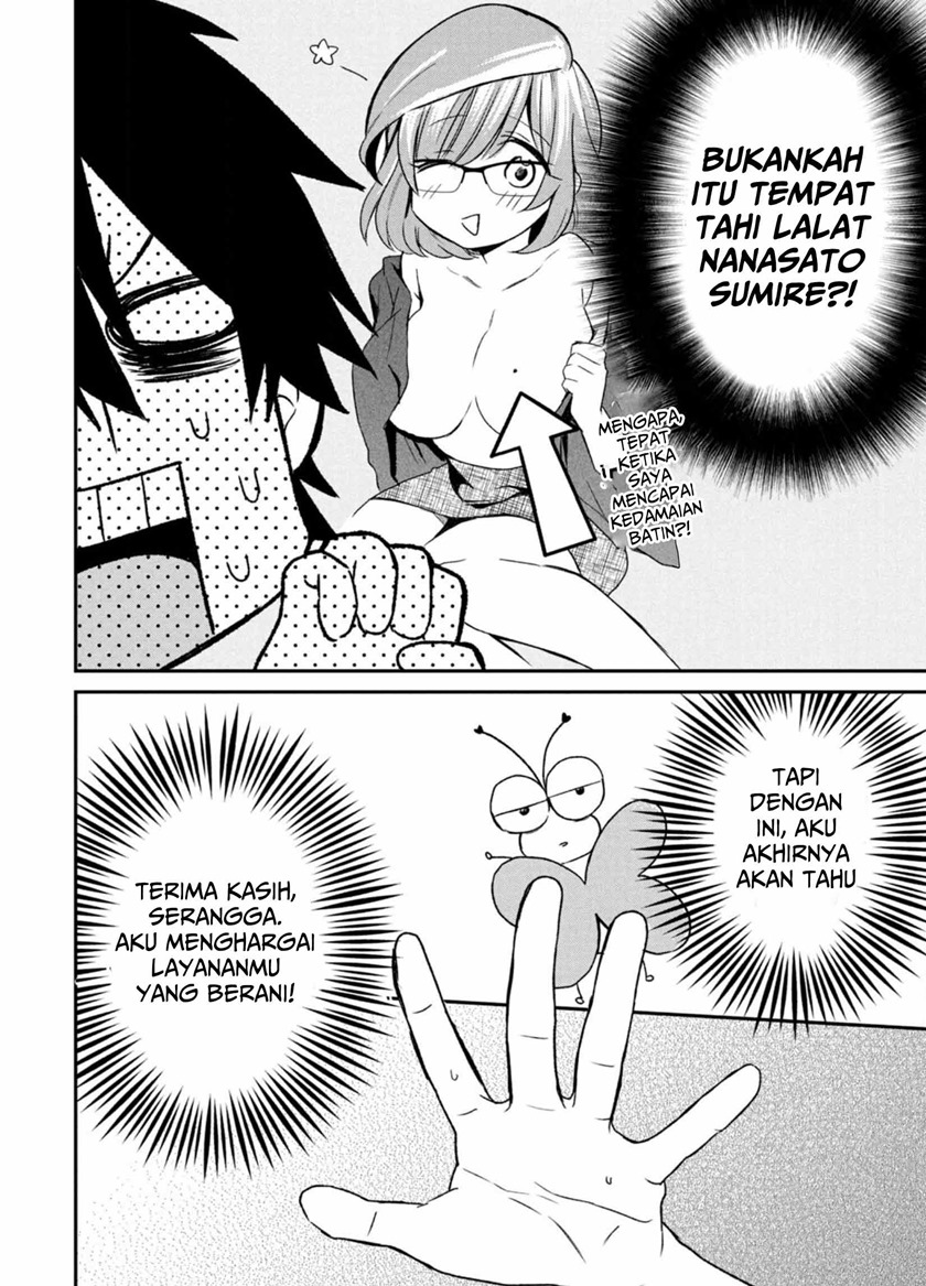 Love-kyo ~Kateikyoushi ga xx Sugite Benkyou Dokoro janai~ Chapter 04 Gambar 23