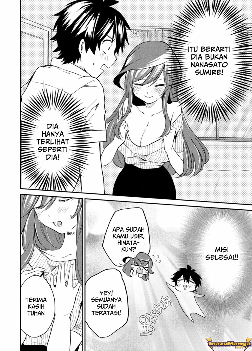 Love-kyo ~Kateikyoushi ga xx Sugite Benkyou Dokoro janai~ Chapter 04 Gambar 25