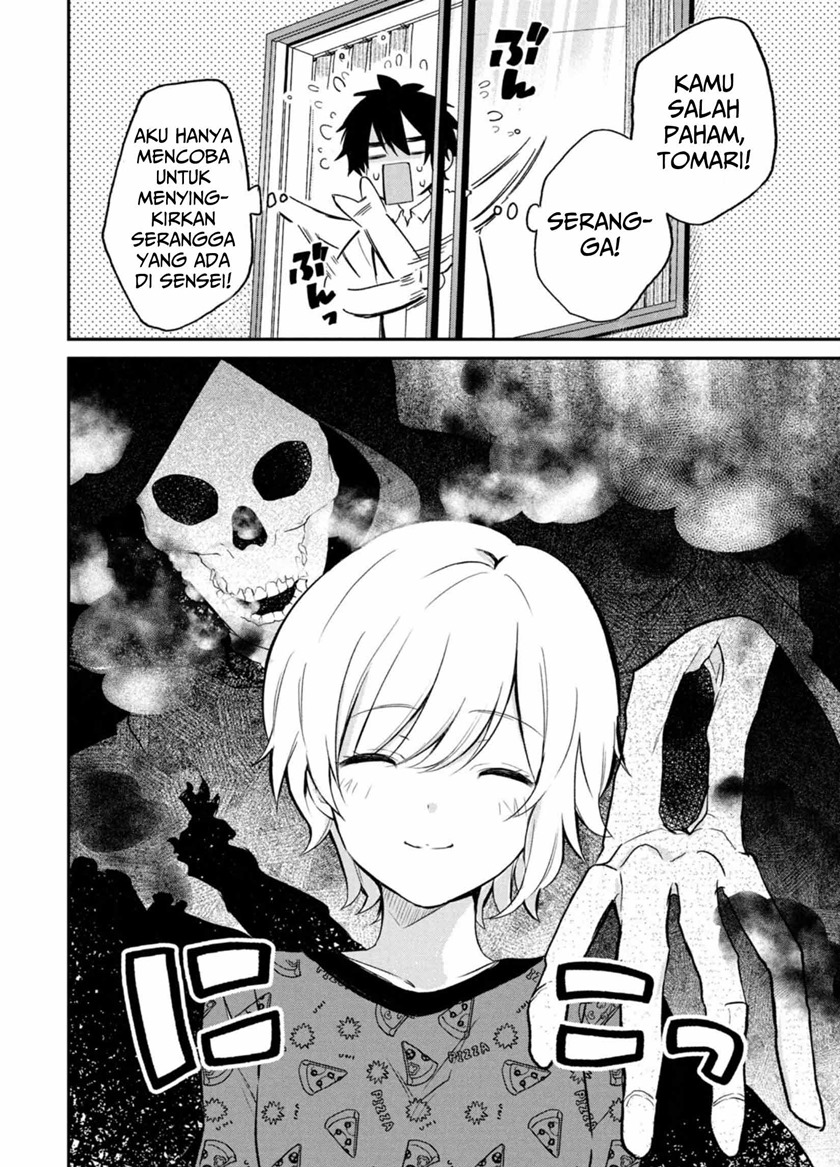 Love-kyo ~Kateikyoushi ga xx Sugite Benkyou Dokoro janai~ Chapter 04 Gambar 29