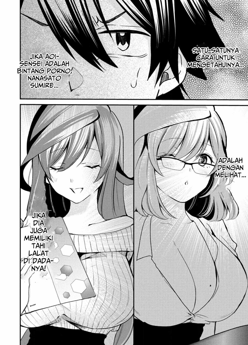 Love-kyo ~Kateikyoushi ga xx Sugite Benkyou Dokoro janai~ Chapter 04 Gambar 3