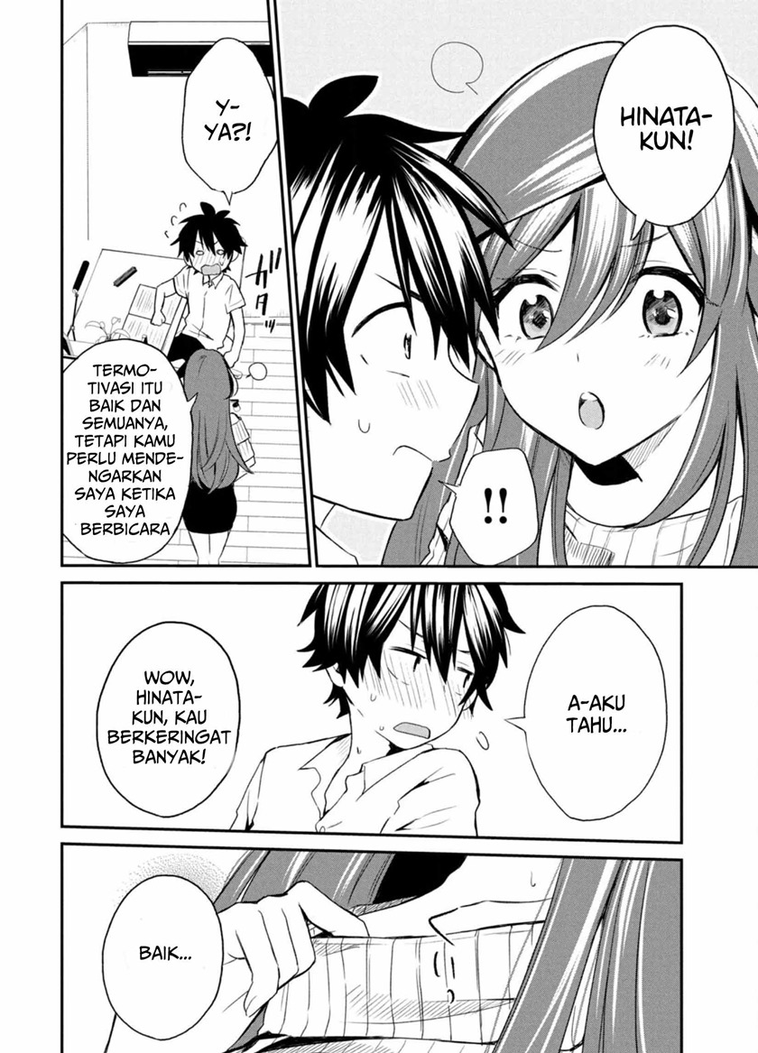 Love-kyo ~Kateikyoushi ga xx Sugite Benkyou Dokoro janai~ Chapter 04 Gambar 7