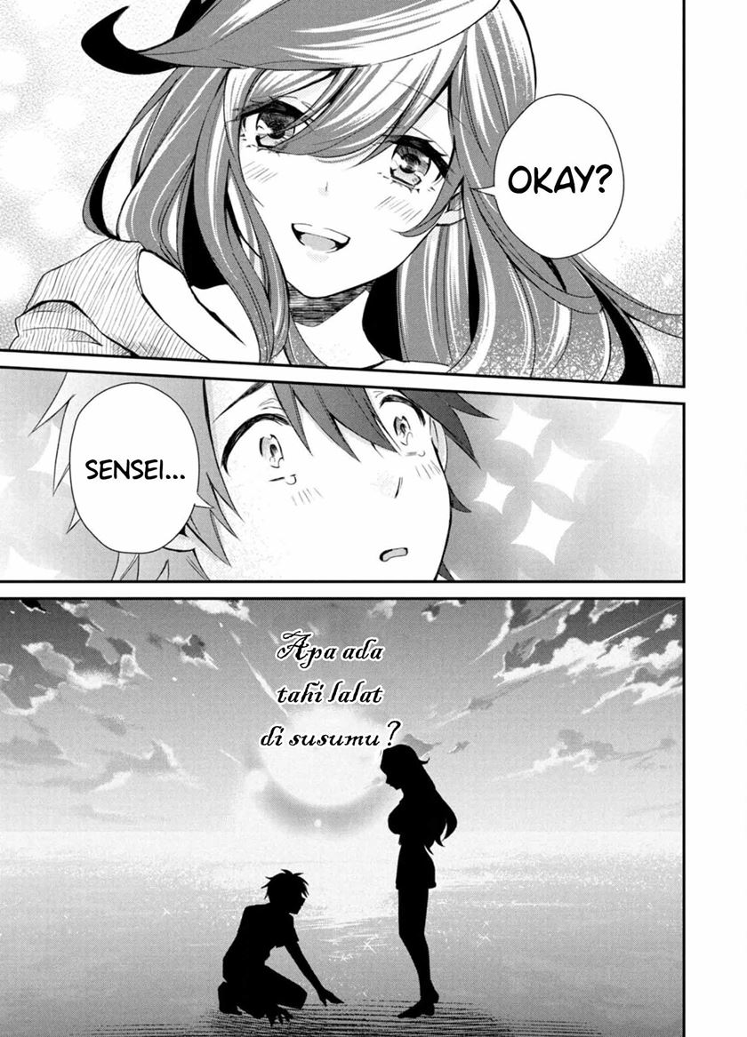 Love-kyo ~Kateikyoushi ga xx Sugite Benkyou Dokoro janai~ Chapter 03 Gambar 22