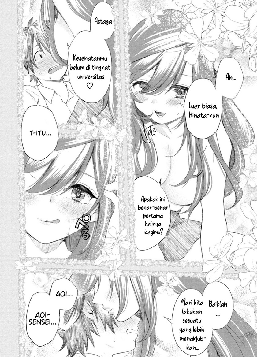 Love-kyo ~Kateikyoushi ga xx Sugite Benkyou Dokoro janai~ Chapter 02 Gambar 5