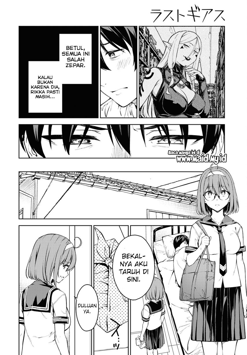 Lust Geass Chapter 37 Gambar 6