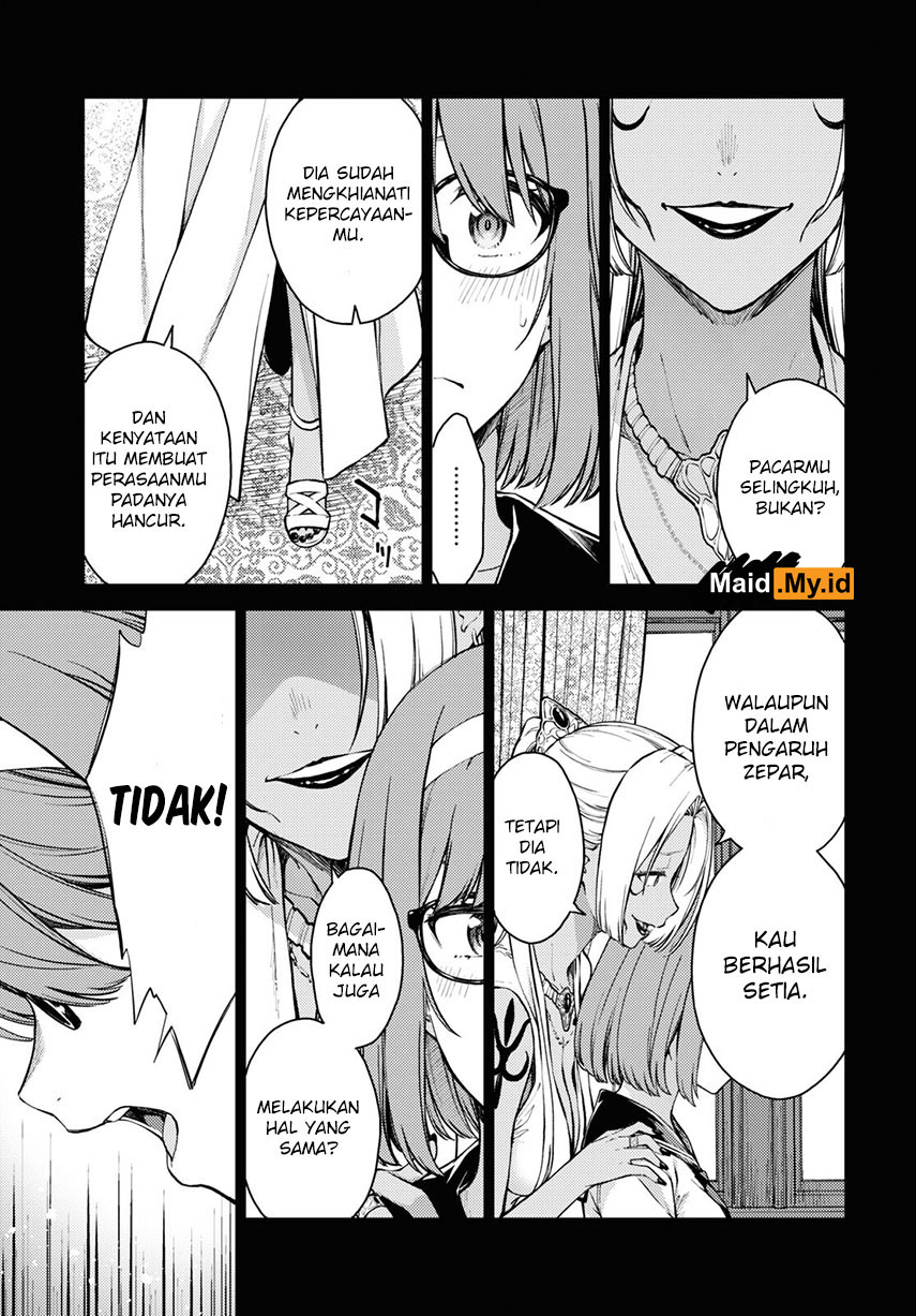 Lust Geass Chapter 35 Gambar 22