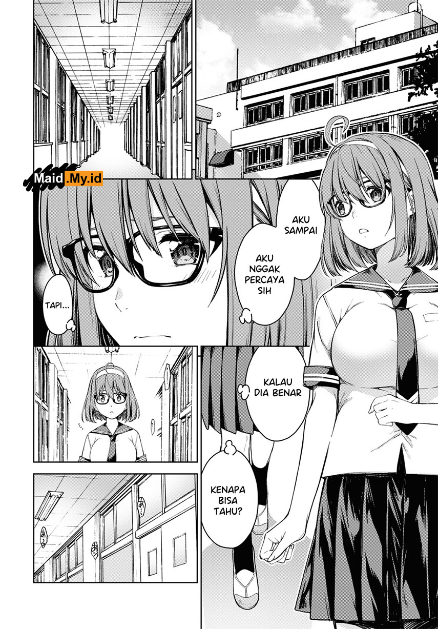 Lust Geass Chapter 33 Gambar 11