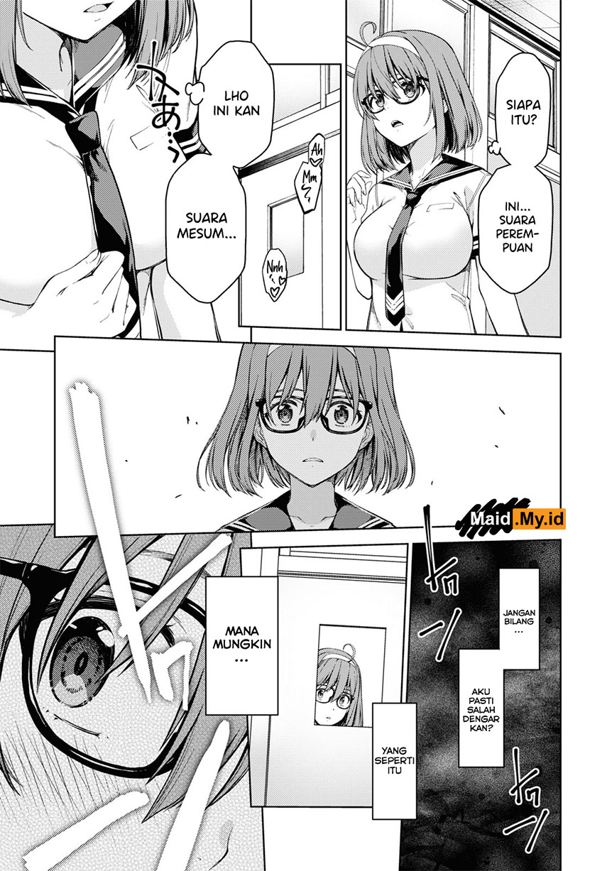 Lust Geass Chapter 33 Gambar 12