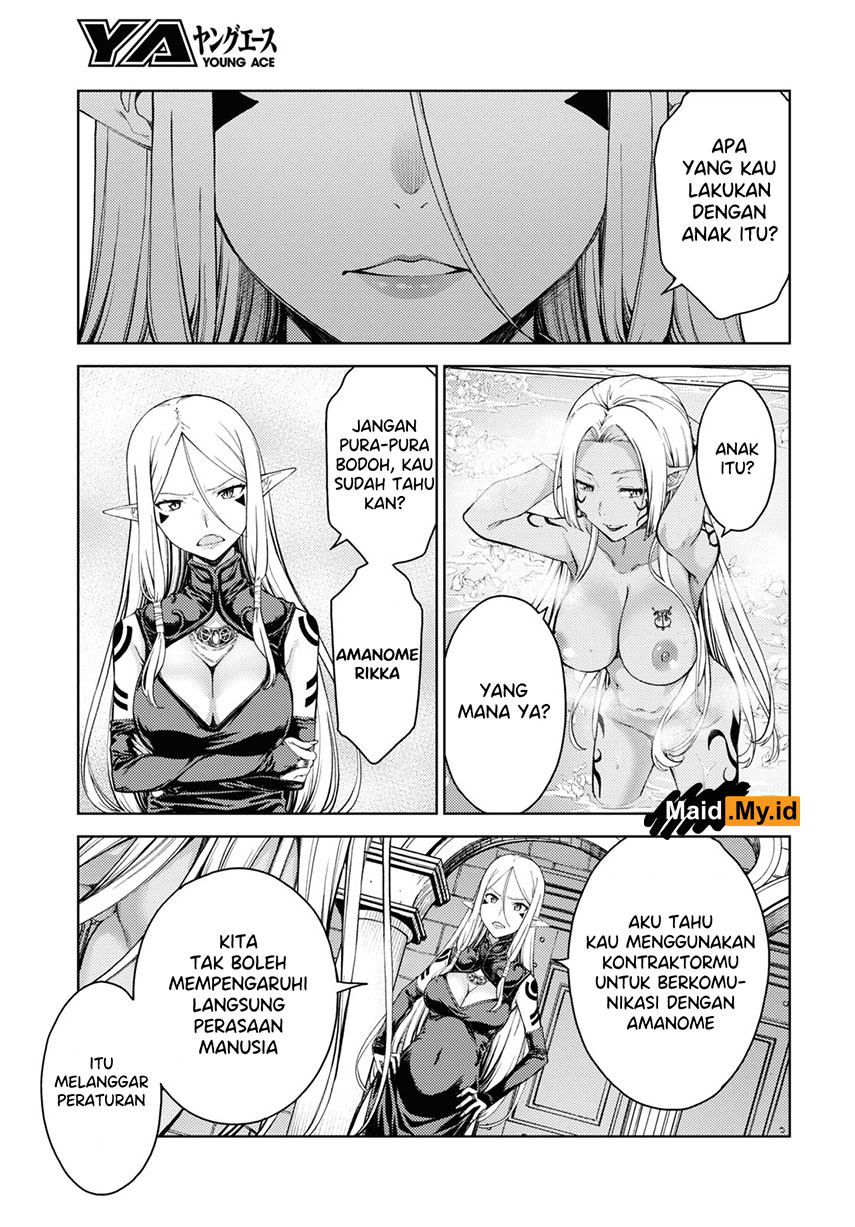 Lust Geass Chapter 33 Gambar 20