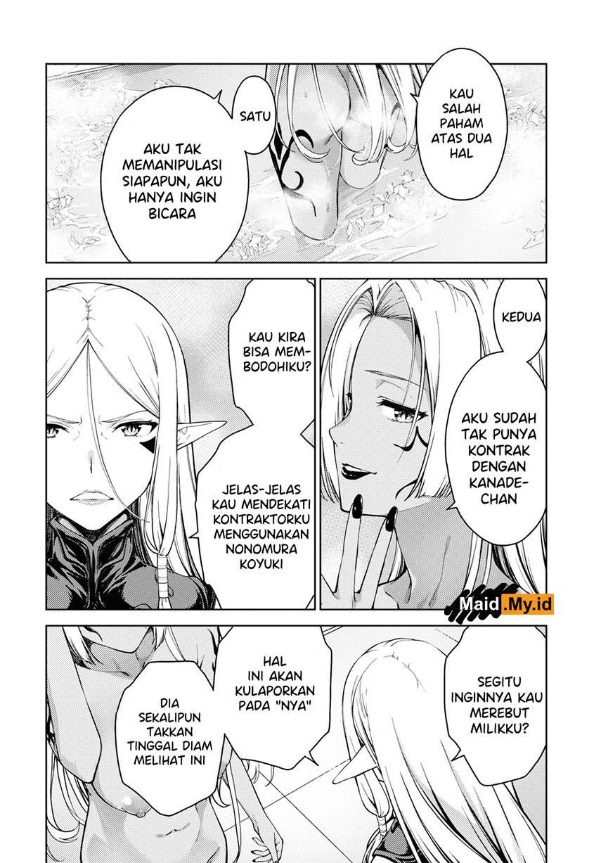 Lust Geass Chapter 33 Gambar 21