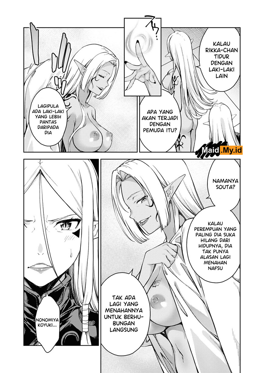 Lust Geass Chapter 33 Gambar 24
