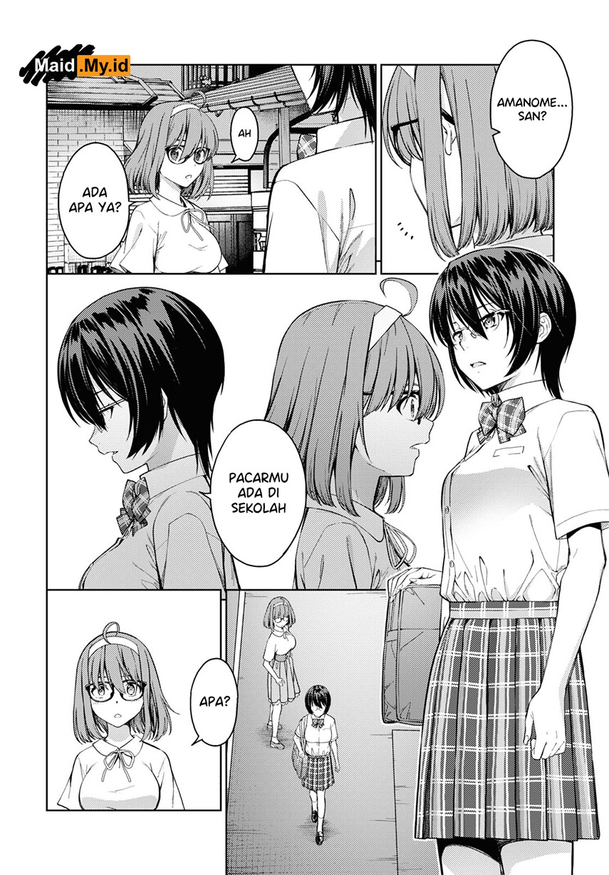 Lust Geass Chapter 33 Gambar 9