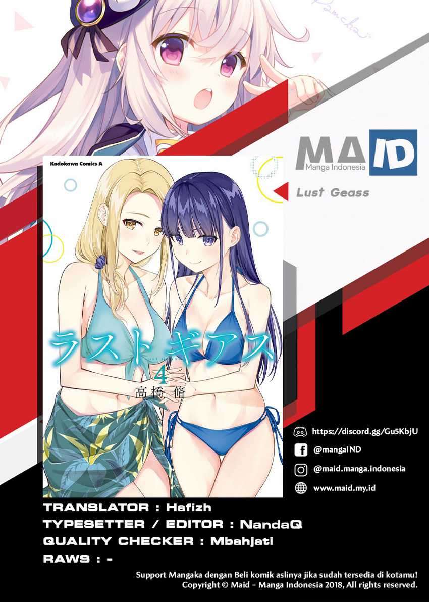 Lust Geass Chapter 30 Gambar 3