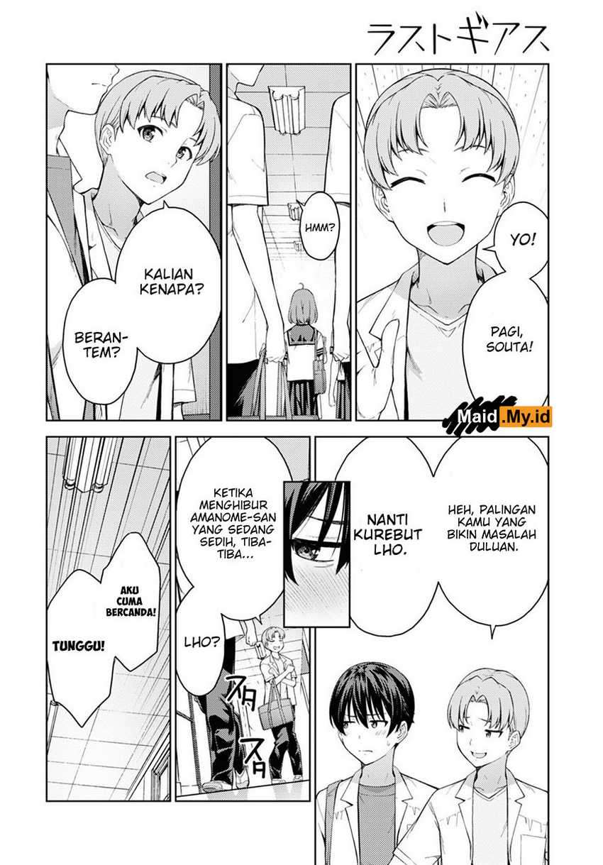 Lust Geass Chapter 29 Gambar 10