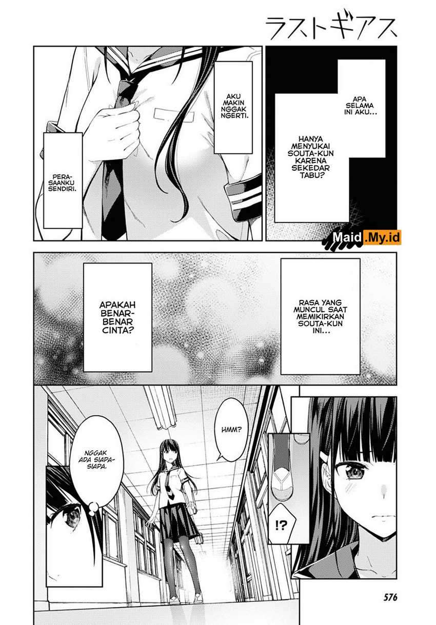 Lust Geass Chapter 29 Gambar 16