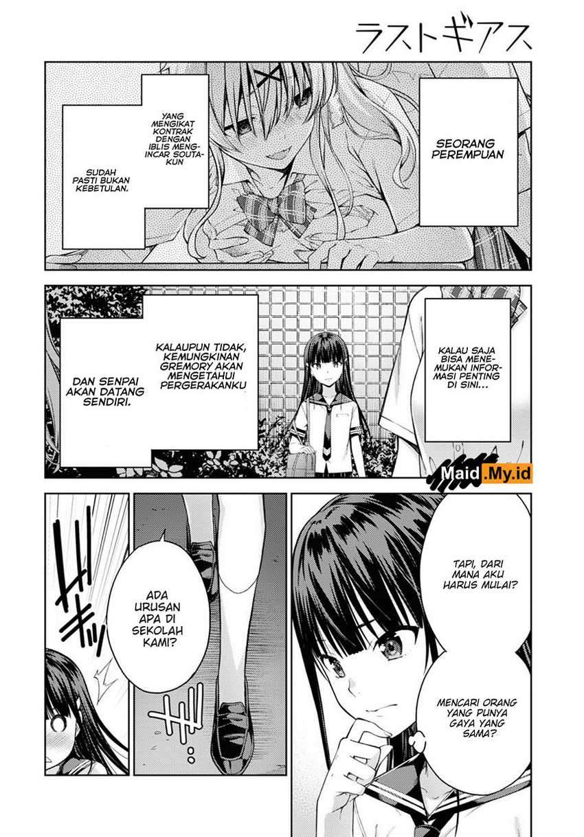 Lust Geass Chapter 29 Gambar 32
