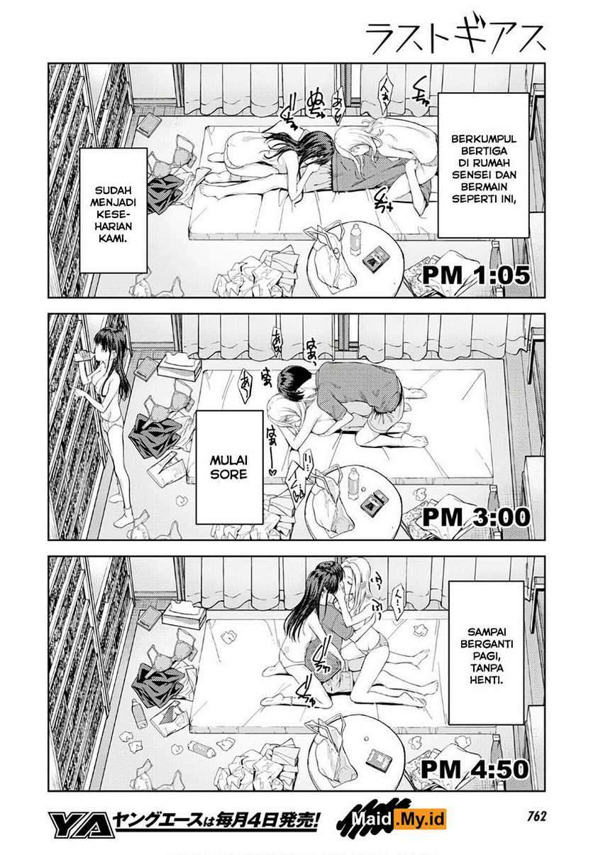 Lust Geass Chapter 26 Gambar 11