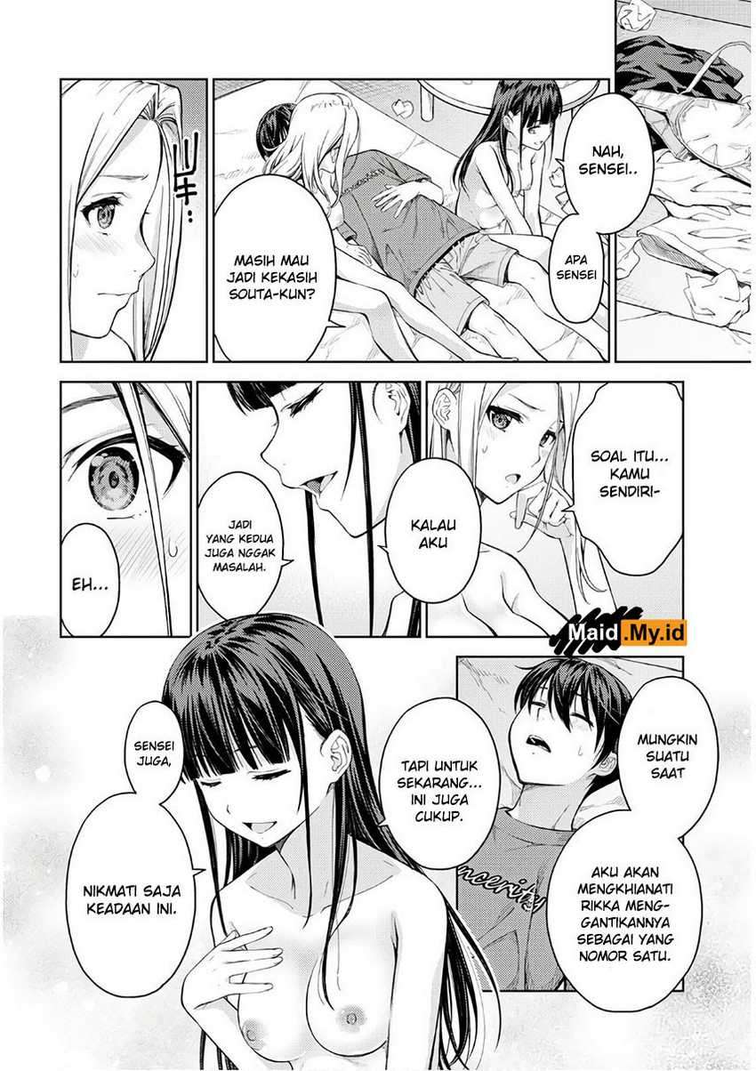 Lust Geass Chapter 26 Gambar 17