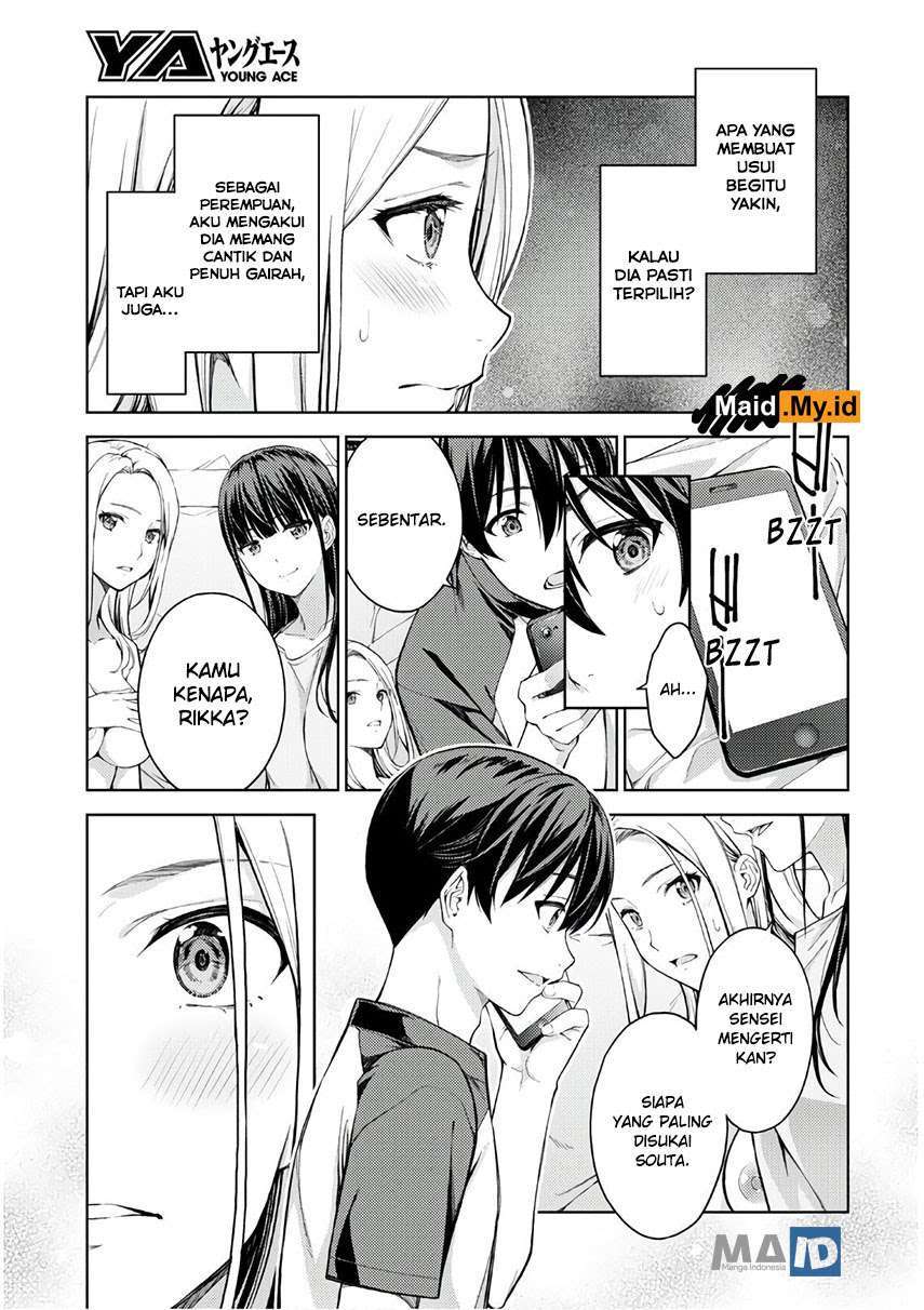 Lust Geass Chapter 25 Gambar 11