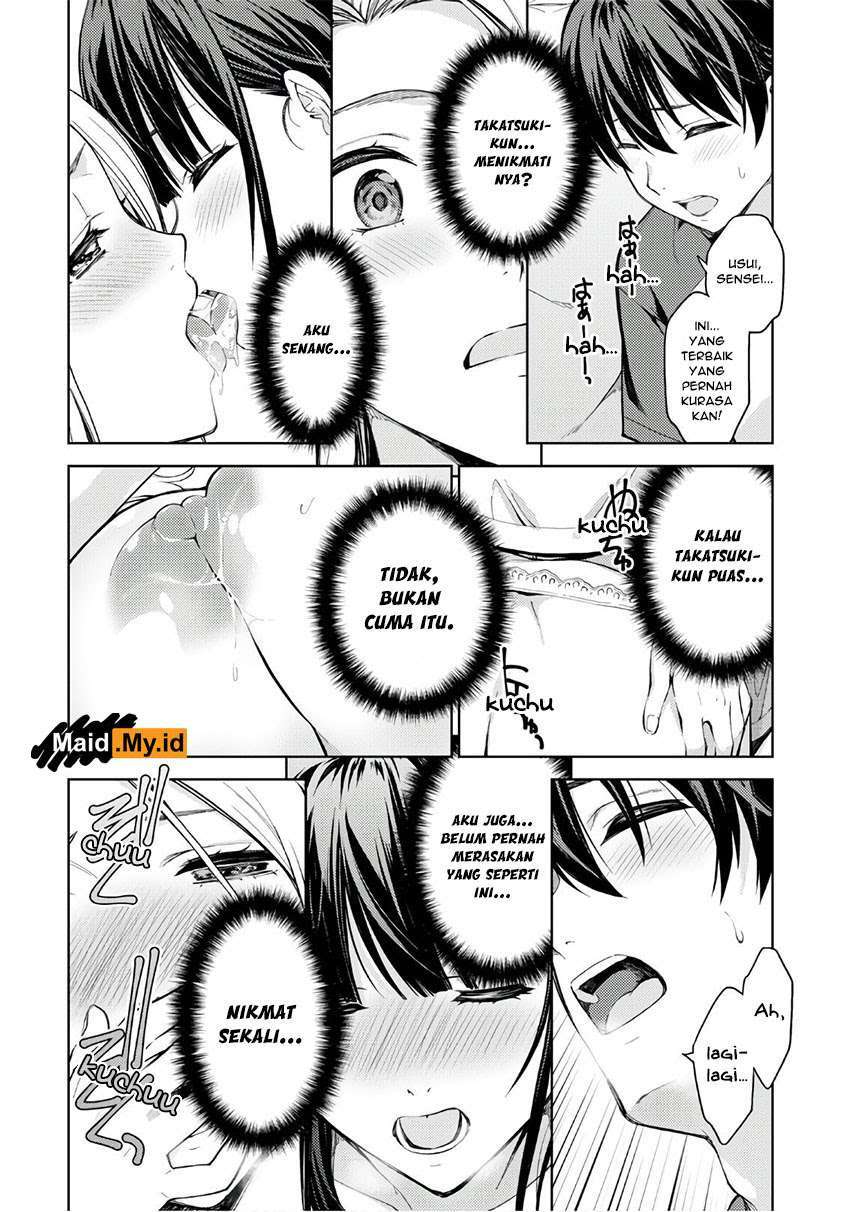 Lust Geass Chapter 25 Gambar 20