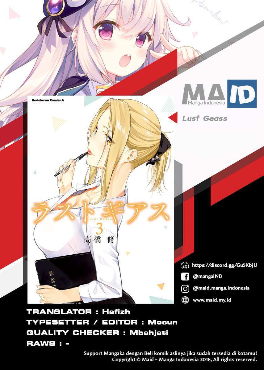 Lust Geass Chapter 25 Gambar 3