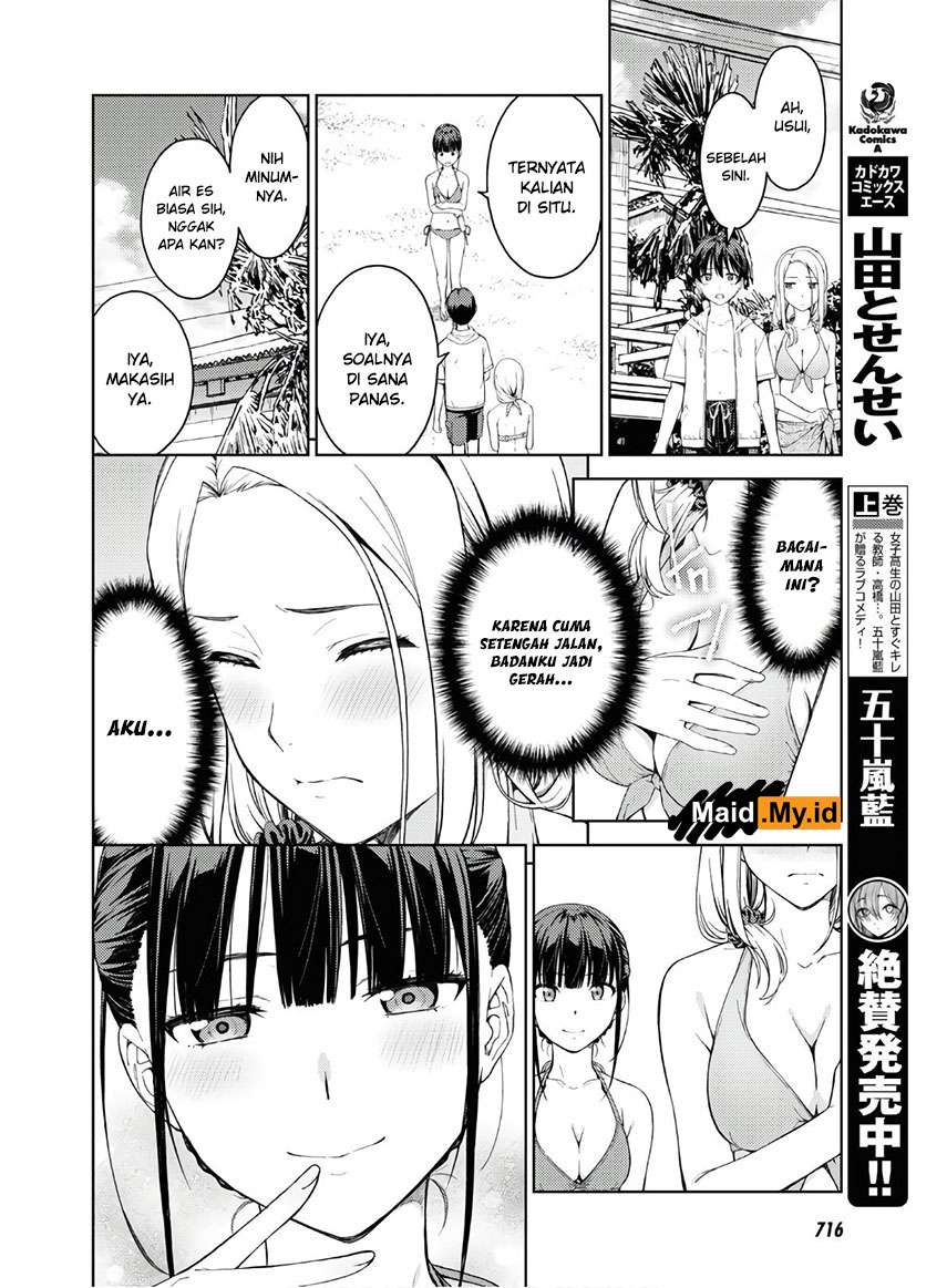 Lust Geass Chapter 23 Gambar 34