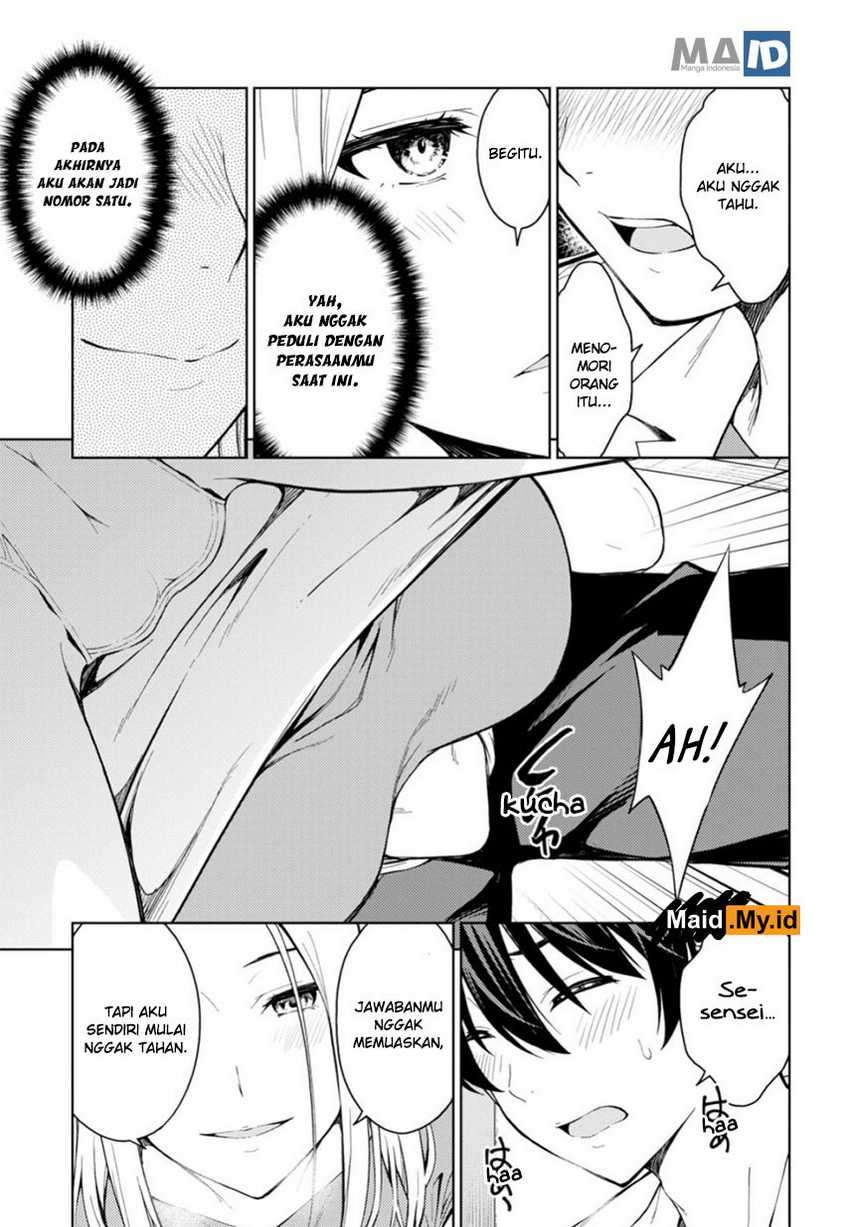 Lust Geass Chapter 20 Gambar 10
