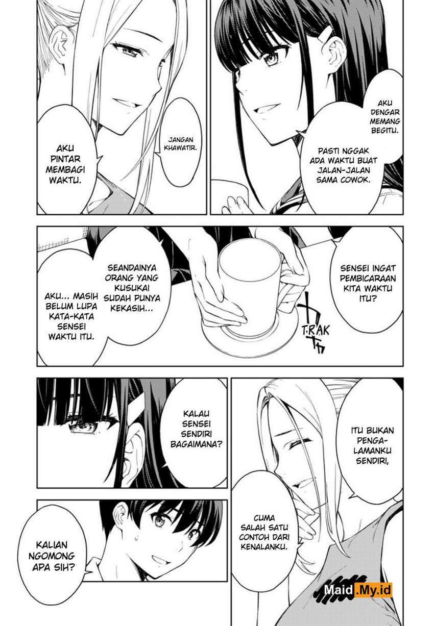 Lust Geass Chapter 20 Gambar 18